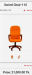 office chair